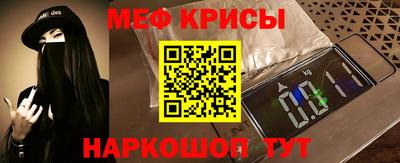 а пвп мука Ливны