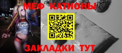 дмт Ликино-Дулёво