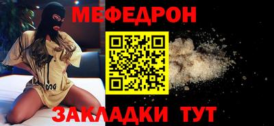 дмт Ликино-Дулёво