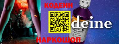 а пвп мука Ливны