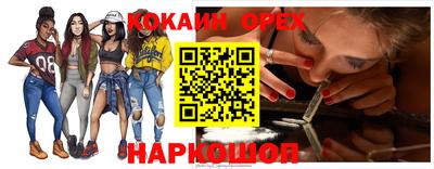 дмт Ликино-Дулёво