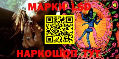 дмт Ликино-Дулёво