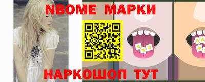 а пвп мука Ливны