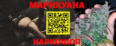 дмт Ликино-Дулёво