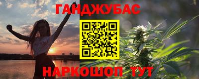 а пвп мука Ливны