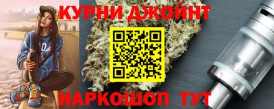 а пвп мука Ливны