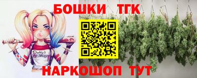 дмт Ликино-Дулёво