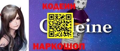 дмт Ликино-Дулёво