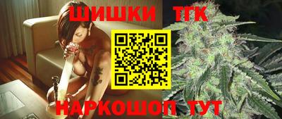 дмт Ликино-Дулёво