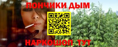 дмт Ликино-Дулёво