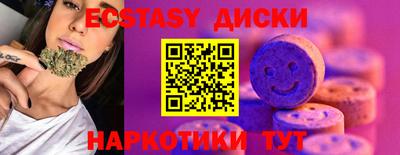 а пвп мука Ливны