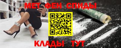 дмт Ликино-Дулёво