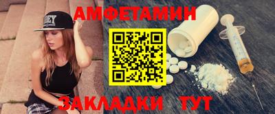 дмт Ликино-Дулёво