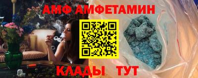 а пвп мука Ливны