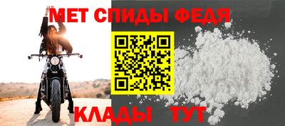 бутират Лесосибирск