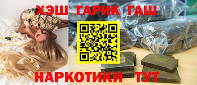 дмт Ликино-Дулёво