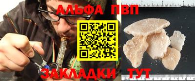 дмт Ликино-Дулёво