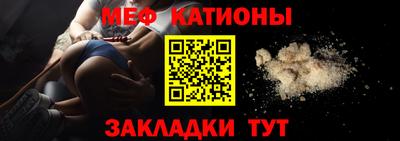 дмт Ликино-Дулёво