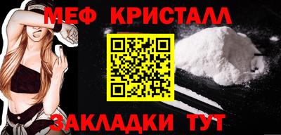 а пвп мука Ливны